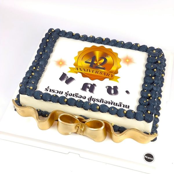 Annie Square Cake - Image 3