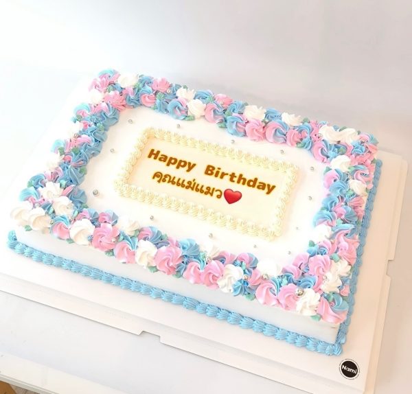 Birthday Square Cake-02 - Image 3