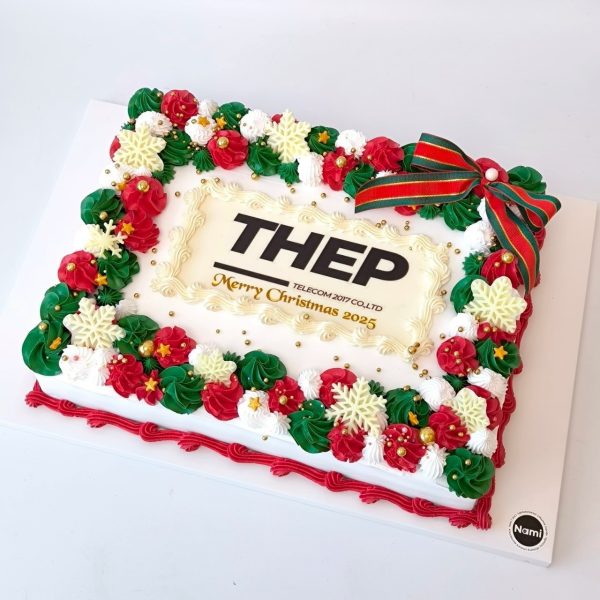 Birthday Square Cake-02 - Image 5
