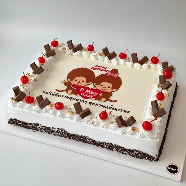 Birthday Square Cake-03 - Image 6