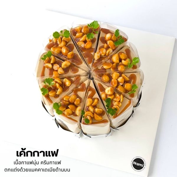 Sliced ​​Peanut Cake - Image 2