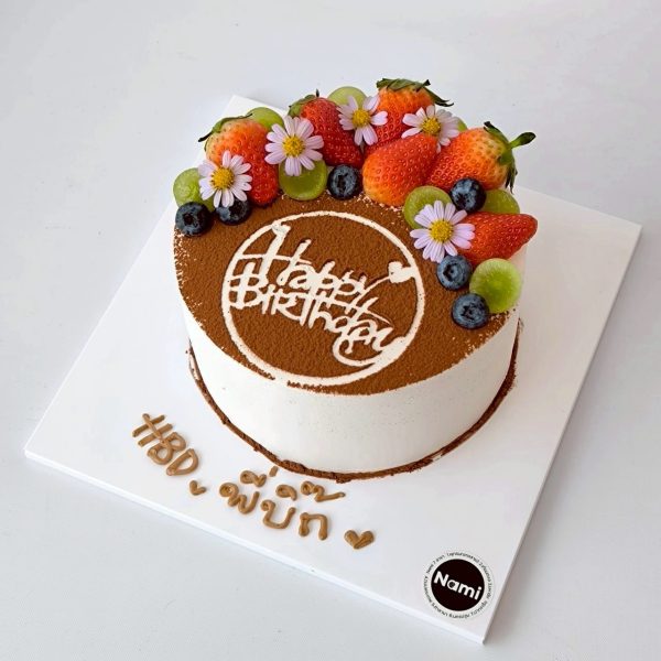 Berry Fruit Cake - Image 4