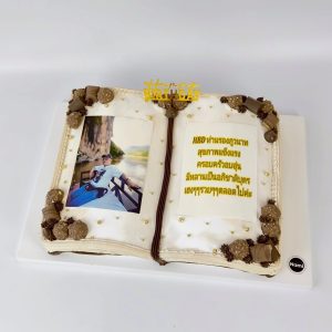 Book shaped cake-01