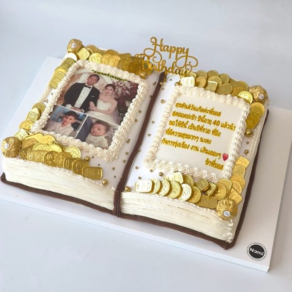 Book shaped cake-01 - Image 8