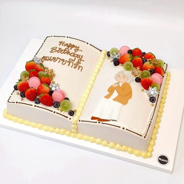Book shaped cake-01 - Image 2