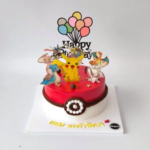 Boy Cake Anime