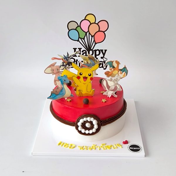 Boy Cake Anime