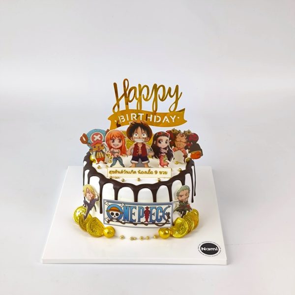 Boy Cake Anime - Image 6