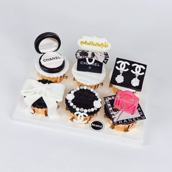 Brand sculpture Cake - Image 5
