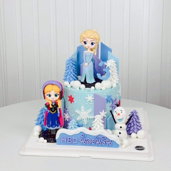 Cartoon cake-02 - Image 2