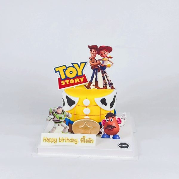 Cartoon cake-02 - Image 3