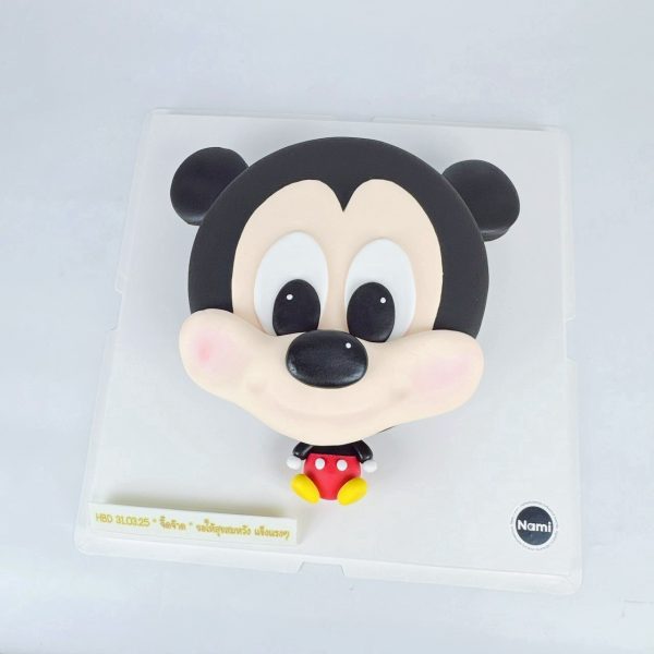 Cartoon cake-02 - Image 5