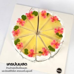 Sliced ​​Cheese Cake