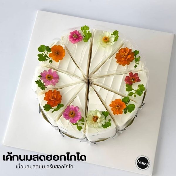 Sliced ​​Cheese Cake - Image 3