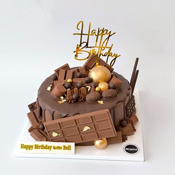 Chocolate Cake-02 - Image 4