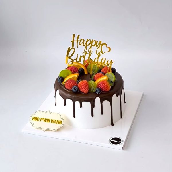 Chocolate Fruit Cake - Image 3