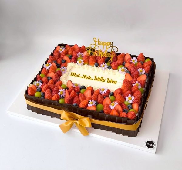Chocolate Fruit Cake - Image 4
