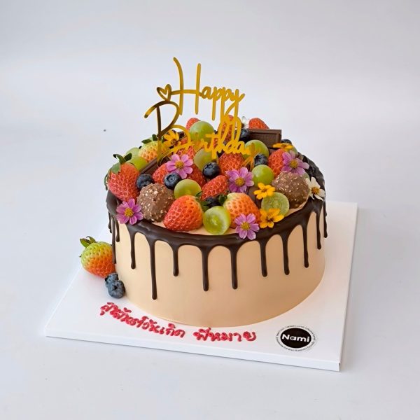 Chocolate Fruit Cake - Image 5