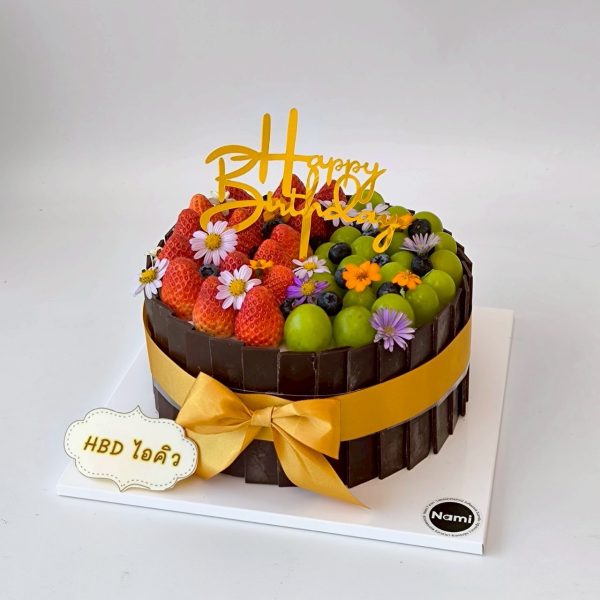 Chocolate Fruit Cake - Image 10