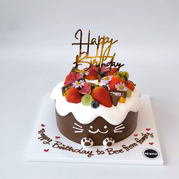 Chocolate Fruit Cake - Image 12