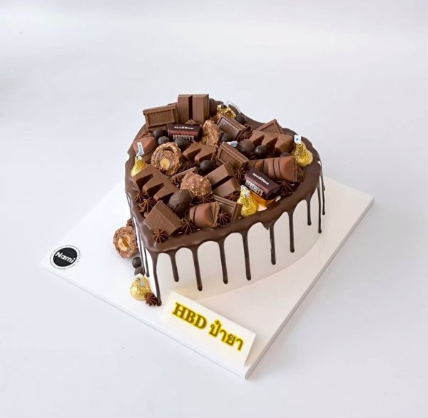 Chocolate Heart Cake