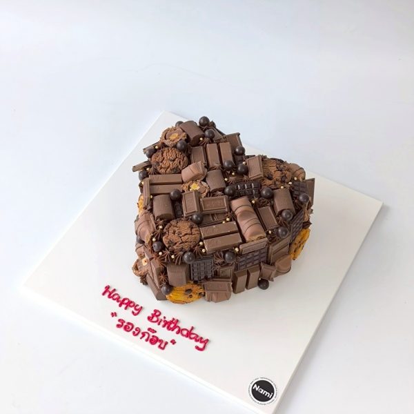 Chocolate Heart Cake - Image 2