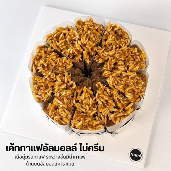 เค้กช็อคโกแลตสไลซ์ - Image 3