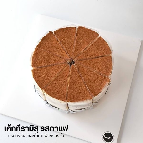 เค้กช็อคโกแลตสไลซ์ - Image 4