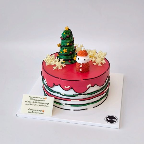 Simple cartoon cake - Image 6