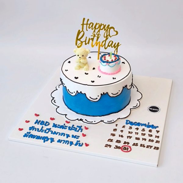 Simple cartoon cake - Image 3