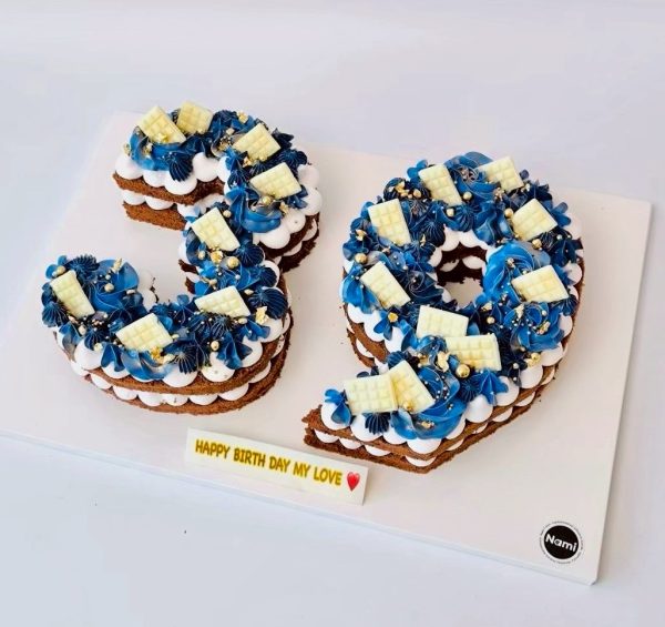 Number Cream Cake - Image 4