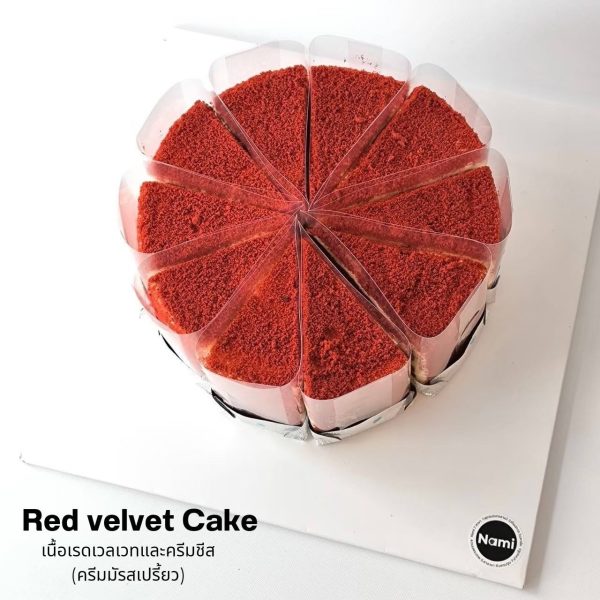 Sliced ​​Cream Cake - Image 8
