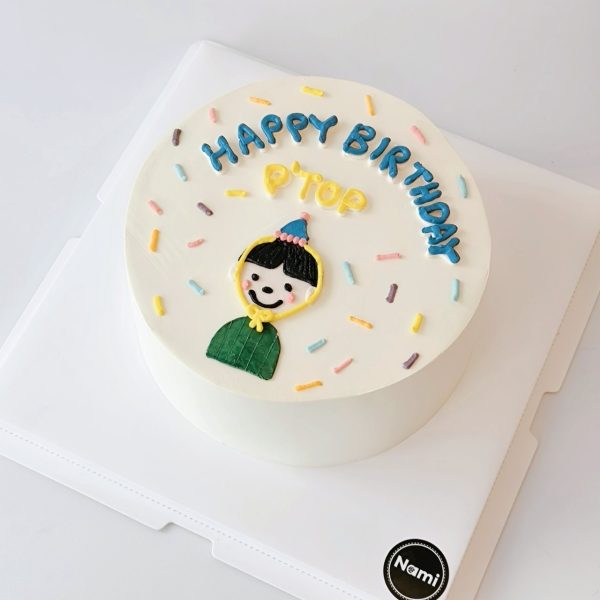 Drawing cake-02 - Image 5