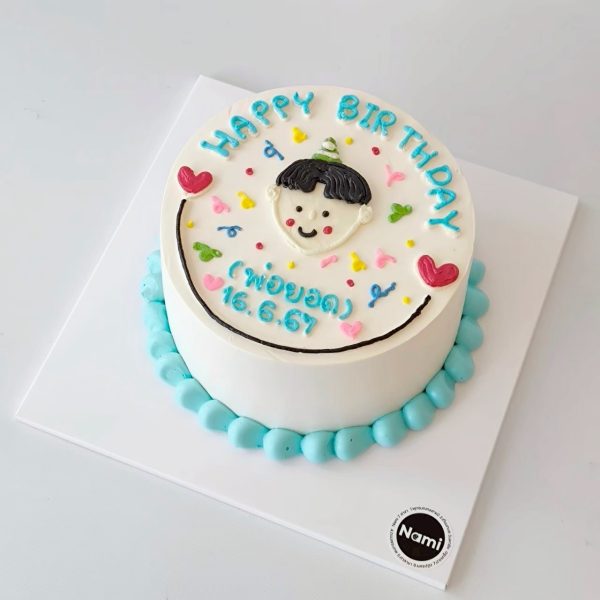 Drawing cake-02 - Image 7