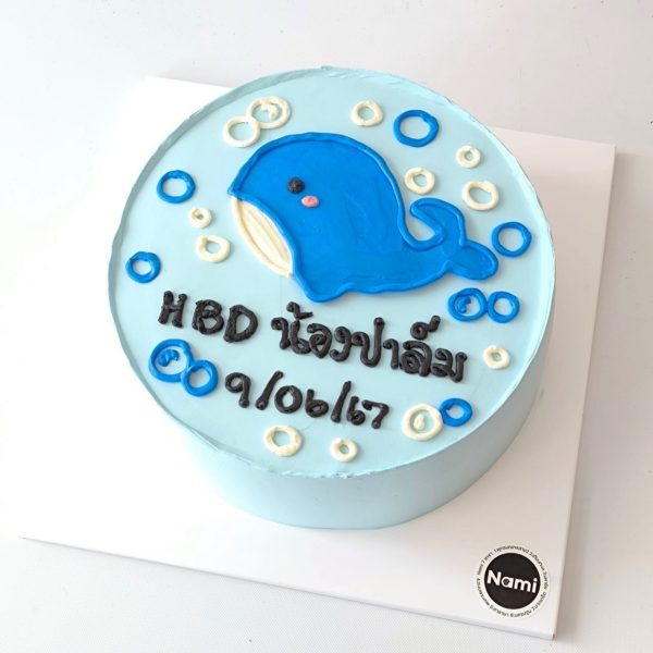 Drawing cake-03 - Image 4