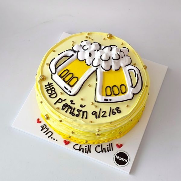 Drawing cake-04 - Image 8