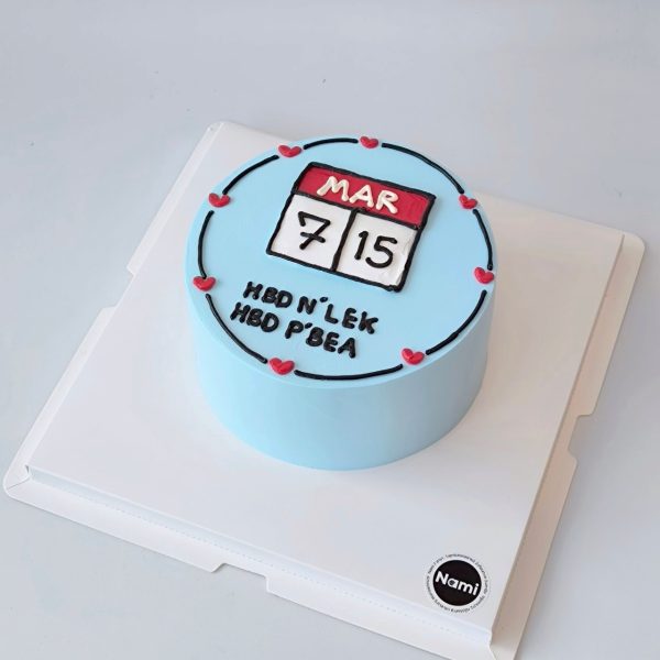 Drawing cake-04 - Image 2