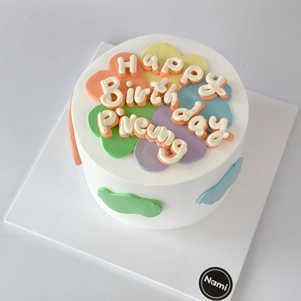 Drawing cake-04 - Image 5