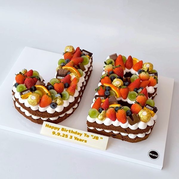 Number Fruit Cake - Image 3