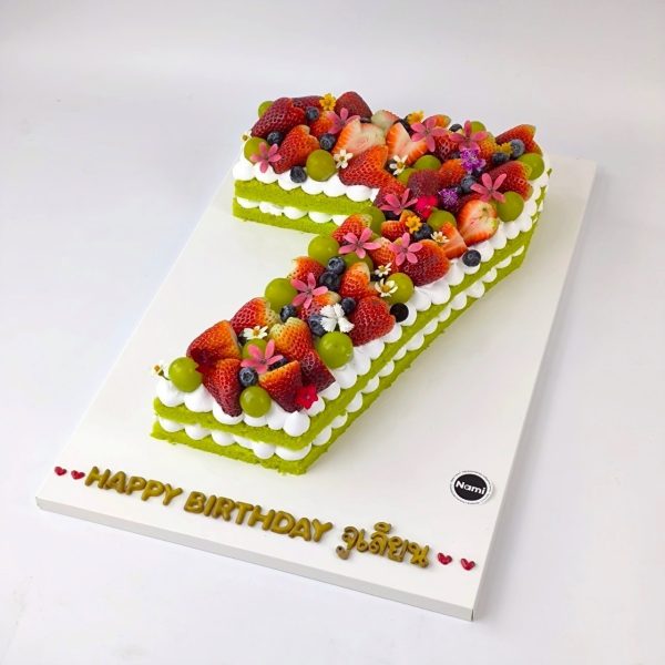 Number Fruit Cake - Image 4