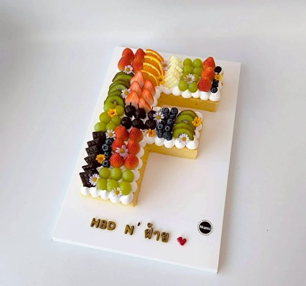 Number Fruit Cake - Image 5