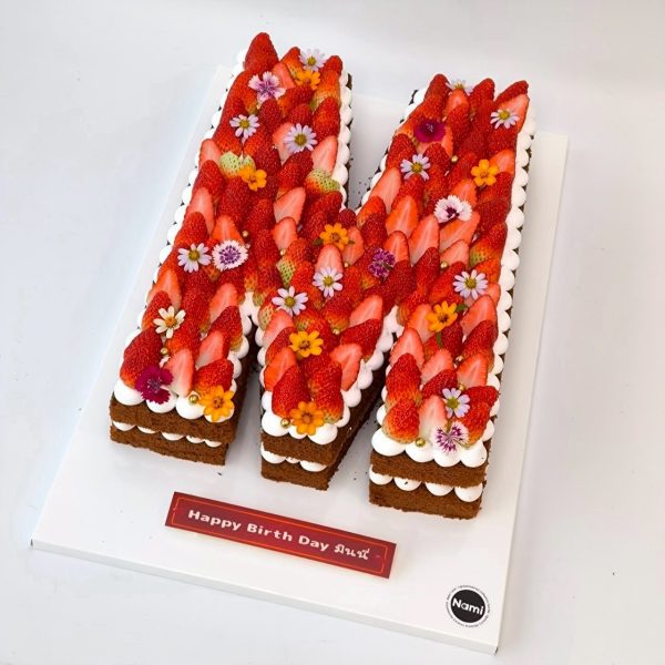Number Fruit Cake - Image 7