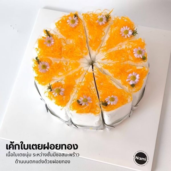 Sliced ​​Fruit Cake - Image 7