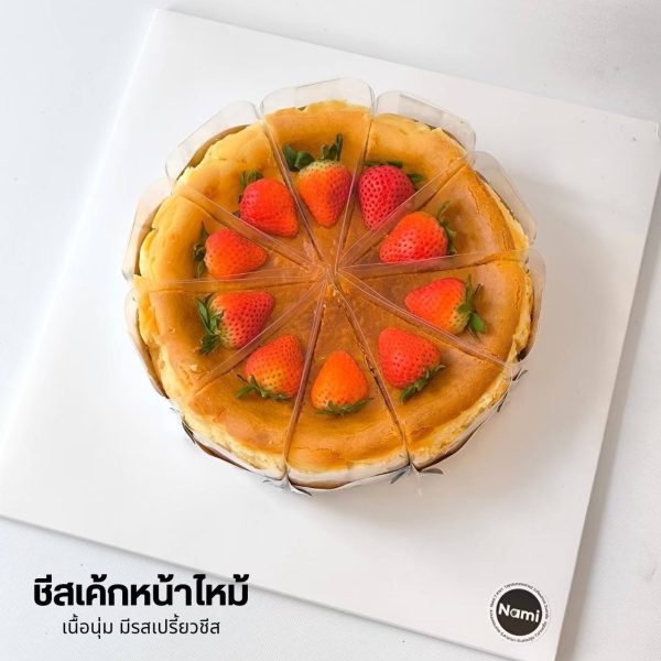 Sliced ​​Fruit Cake - Image 8