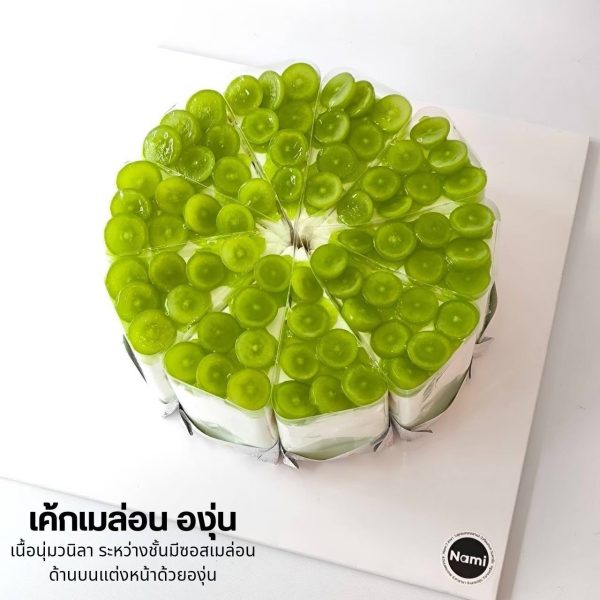 Sliced ​​Fruit Cake - Image 11