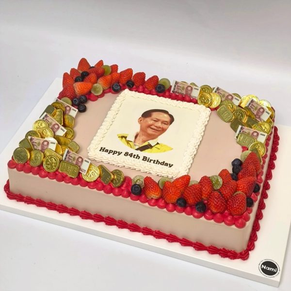 Fruit Square Cake - Image 4