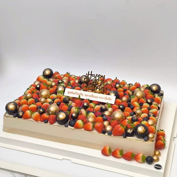 Fruit Square Cake - Image 6