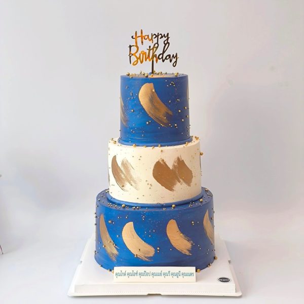 Large size cake-03 - Image 5