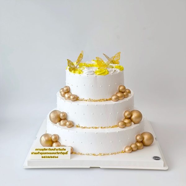 Large size cake-03 - Image 6