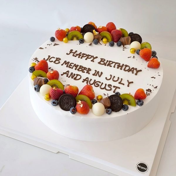Mixed Fruit Cake - Image 5